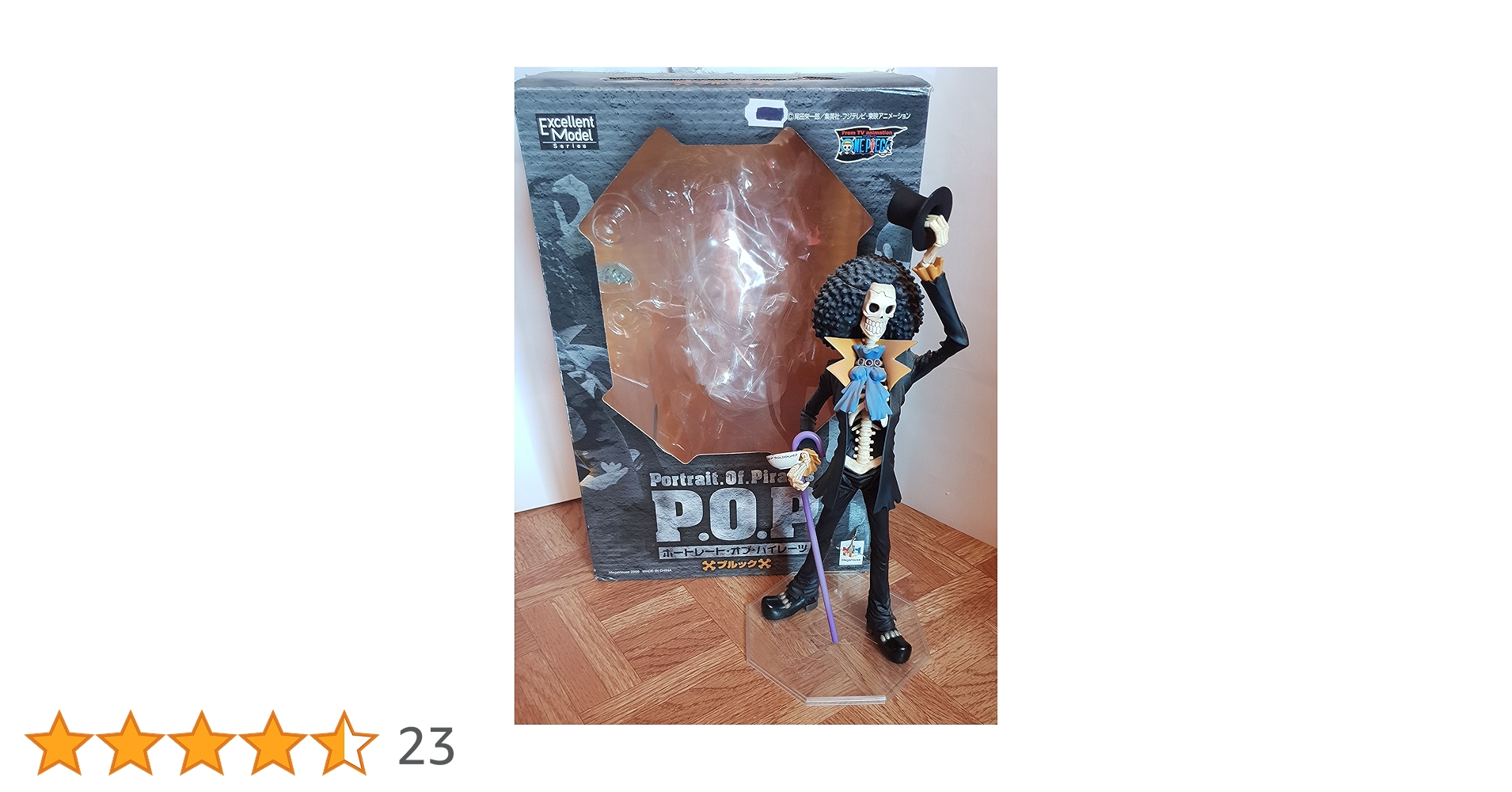 Amazon.co.jp: ポートレート・オブ・パイレーツ ワンピース